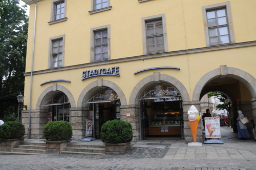 Stadtcafé heute